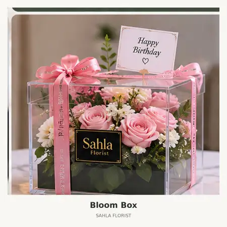 Bloom Box Asem Rowo